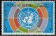 Colnect-2189-722-40th-Anniversary---UN-Emblem.jpg