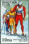 Colnect-3322-041-Vegard-Ulvang---Norway-cross-country-skiing-1992.jpg