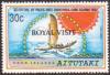 Colnect-3478-656-Vaka-Motu-Canoe-overprinted-ROYAL-VISIT.jpg