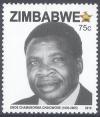 Colnect-4472-550-Enos-Chamunorwa-Chikowore-1936-2005-.jpg