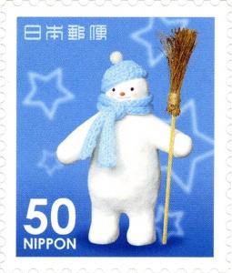 Colnect-3049-428-Snowman-With-Broom.jpg