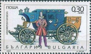 Colnect-1832-746-Hanoverian-Carriage.jpg