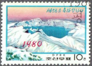 Colnect-2629-497-Sunrise-on-Mt-Paektu.jpg