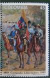 Colnect-2895-583-Insurgent-cavalry.jpg