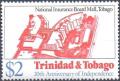 Colnect-2679-983-National-insurance-board-mall-Tobago.jpg