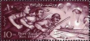 Colnect-1292-125-Egyptians-Defending-Port-Said.jpg