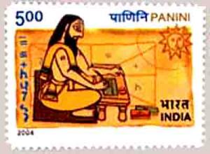 Panini%2C_the_great_Sanskrit_grammarian..jpg