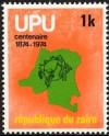 Colnect-1107-085-Centenary-of-the-UPU.jpg