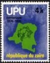 Colnect-1107-086-Centenary-of-the-UPU.jpg