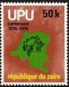 Colnect-1107-088-Centenary-of-the-UPU.jpg