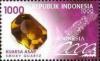 Colnect-1143-834-Indonesia-00-International-Stamp-Exhibition.jpg