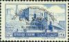 Colnect-1481-504-Overprint-on-Citadel-at-Aleppo.jpg