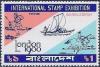 Colnect-1597-214-London-1980-International-Stamp-Exhibition.jpg