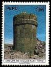 Colnect-1617-396-Archaeological-Monuments---Funerary-Tower-Sillustani-Puno.jpg