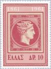 Colnect-170-184-Greek-Stamp-Centenary---Hermes-large--head.jpg