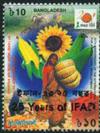 Colnect-1762-750-Overprinted-stamp-on-Intl-Fund-for-Agricultural-Development.jpg