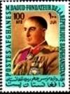 Colnect-2161-151-President-Mohammed-Daoud-Khan.jpg