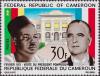 Colnect-2759-965-Presidents-Ahidjo-and-Pompidou.jpg