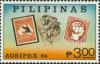 Colnect-2946-167-Ausipex---84-International-Stamp-Exhibition.jpg