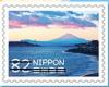 Colnect-4116-581-Mount-Fuji-and-the-sea.jpg