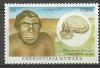 Colnect-4481-119-Sinanthropus-Peking-man.jpg