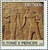 Colnect-5275-276-Ancient-Egyptian-Monuments.jpg