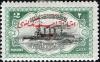 Colnect-6237-132-Overprint-on-Cruiser--Hamidie-.jpg