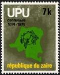 Colnect-1107-087-Centenary-of-the-UPU.jpg