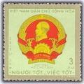 Colnect-1625-260-President-Ho-Chi-Minh-s-Medal.jpg