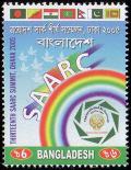 Colnect-1676-610-Thirteenth-SAARC-Summit-Dhaka.jpg