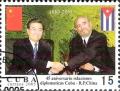 Colnect-2556-919-Hu-Jintao-and-Fidel-Castro.jpg