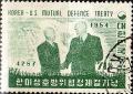 Colnect-2701-989-Presidents-Rhee-and-Eisenhower.jpg