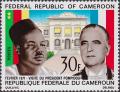 Colnect-2759-965-Presidents-Ahidjo-and-Pompidou.jpg