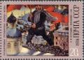 Colnect-2797-931-Birth-Centenary-of-B-M-Kustodiev.jpg