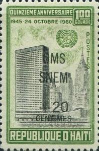 Colnect-3591-915-Overprint-OMS-SNEM-20-CENTIMES.jpg