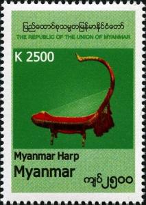 Colnect-5450-818-Musical-Instruments-2017-I---Inscribed--MYANMAR-.jpg