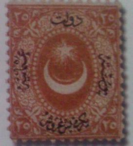 Colnect-6354-177-Overprint-on-Crescent-and-star.jpg