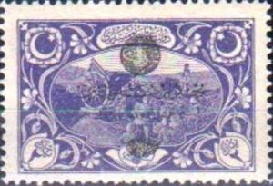 Colnect-1431-113-Overprint-on-Turkish-Artillery.jpg