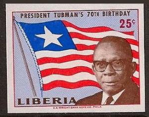 Colnect-1670-731-President-W-Tubman-Anniversary.jpg