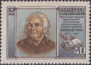 Colnect-1874-312-Birth-Centenary-of-Clara-Zetkin.jpg