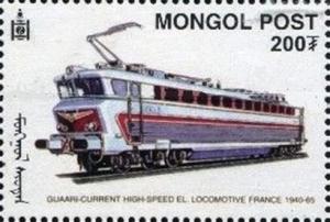 Colnect-2299-590-Guaari-Current-High-Speed-France-1940-65.jpg