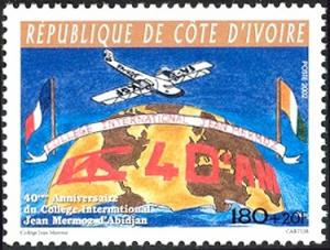 Colnect-2736-295-Jean-Mermoz-International-College-Abidjam.jpg