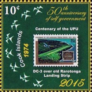 Colnect-2922-570-Centenary-of-the-UPU.jpg