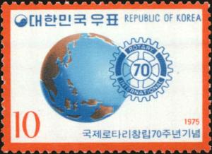 Colnect-4464-443-Rotary-International-70th-Anniv.jpg