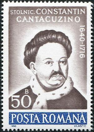 Colnect-5015-975-Constantin-Cantacuzino-1640-1716-Historian.jpg