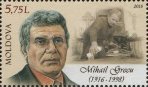 Colnect-5088-080-Birth-Centenary-of-Mihail-Grecu.jpg