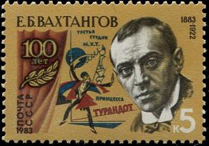 Colnect-5113-698-Birth-Centenary-of-EBVakhtangov.jpg