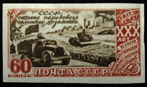 Colnect-6165-872-USSR-is-the-country-with-advanced-agriculture.jpg