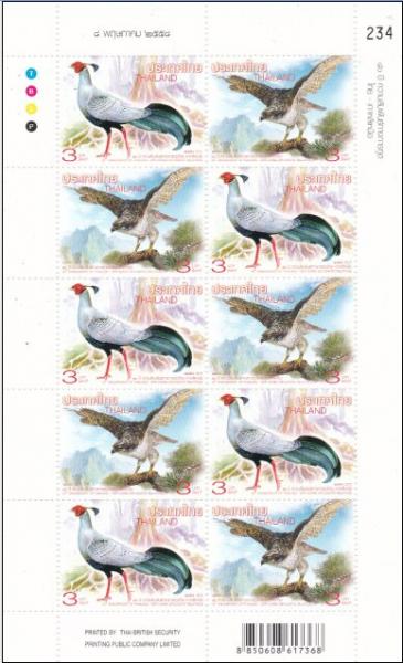 Colnect-6264-305-Birds-Joint-issue-with-North-Korea.jpg