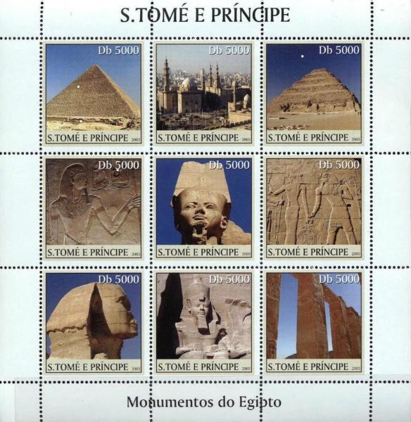 Colnect-5275-270-Ancient-Egyptian-Monuments.jpg